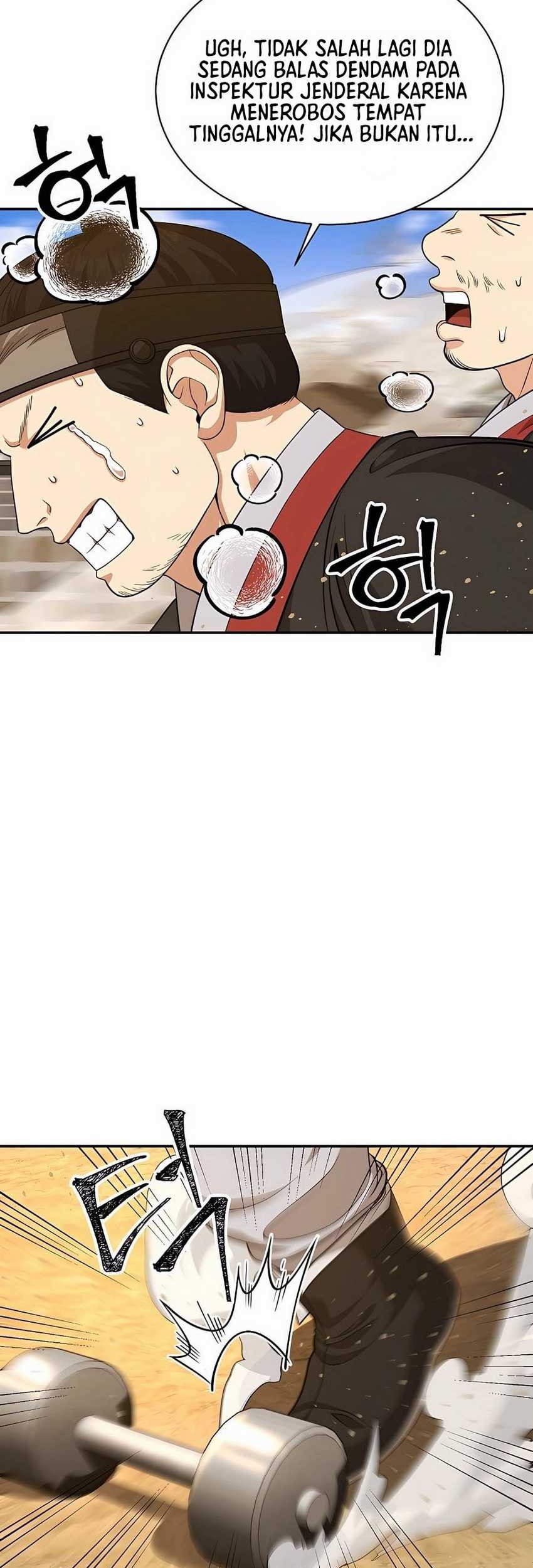 Muscle Joseon Chapter 14 - halaman 39