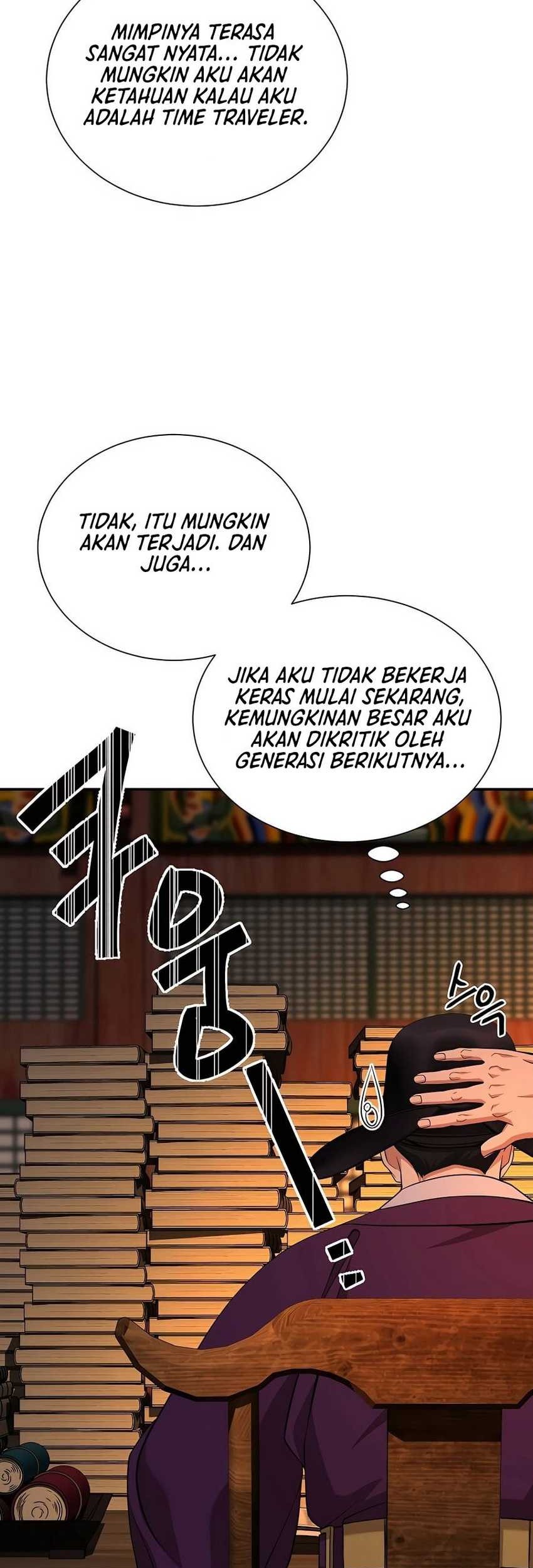 Muscle Joseon Chapter 15 - halaman 11