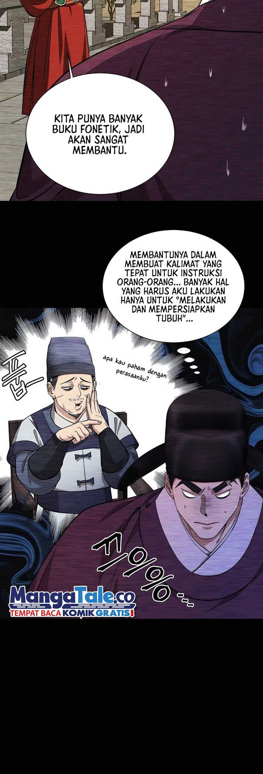 Muscle Joseon Chapter 15 - halaman 14