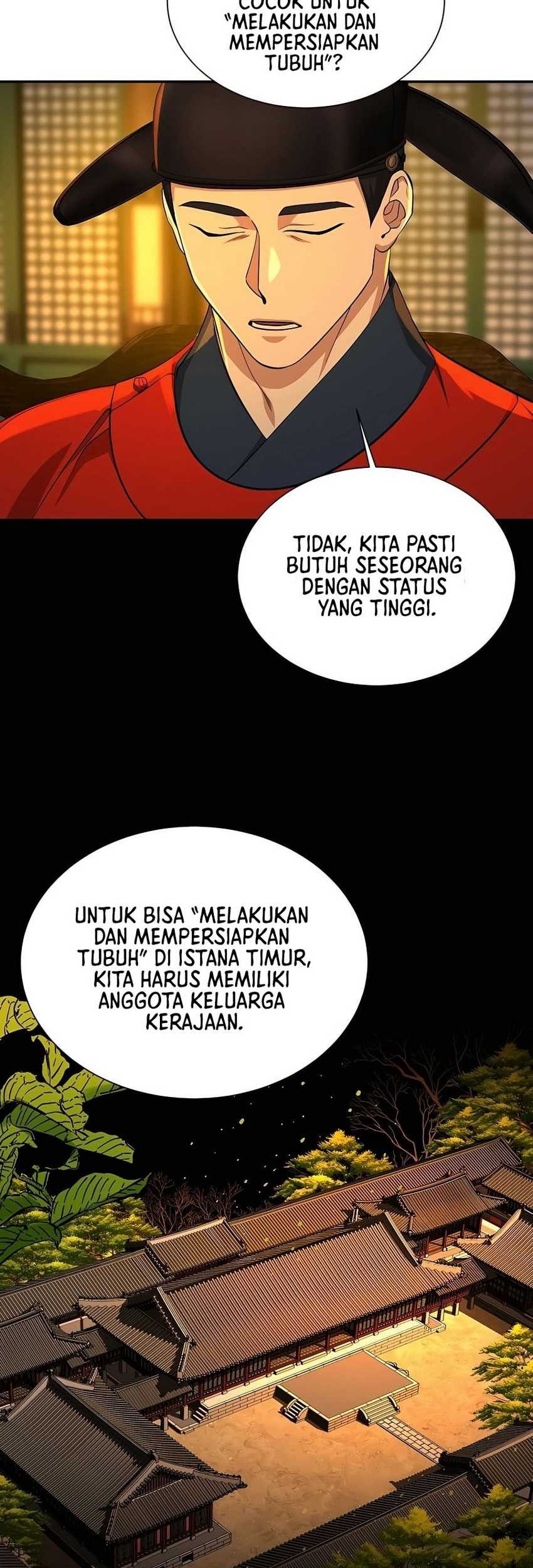 Muscle Joseon Chapter 15 - halaman 19