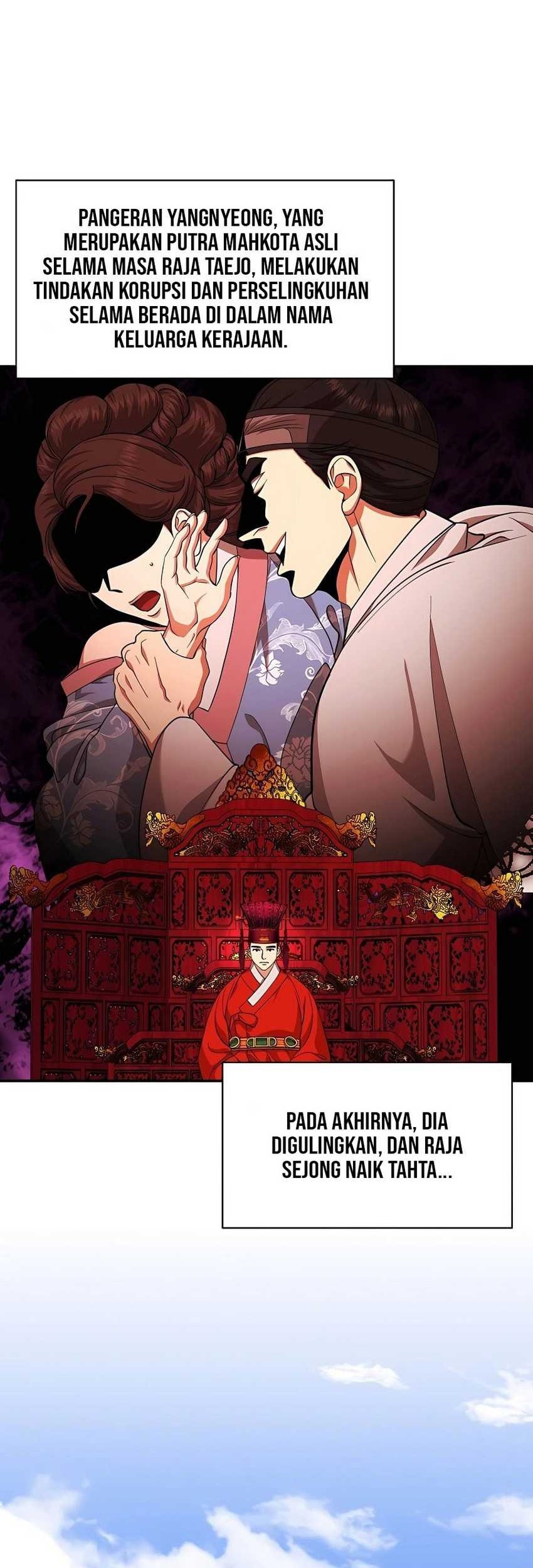 Muscle Joseon Chapter 15 - halaman 22