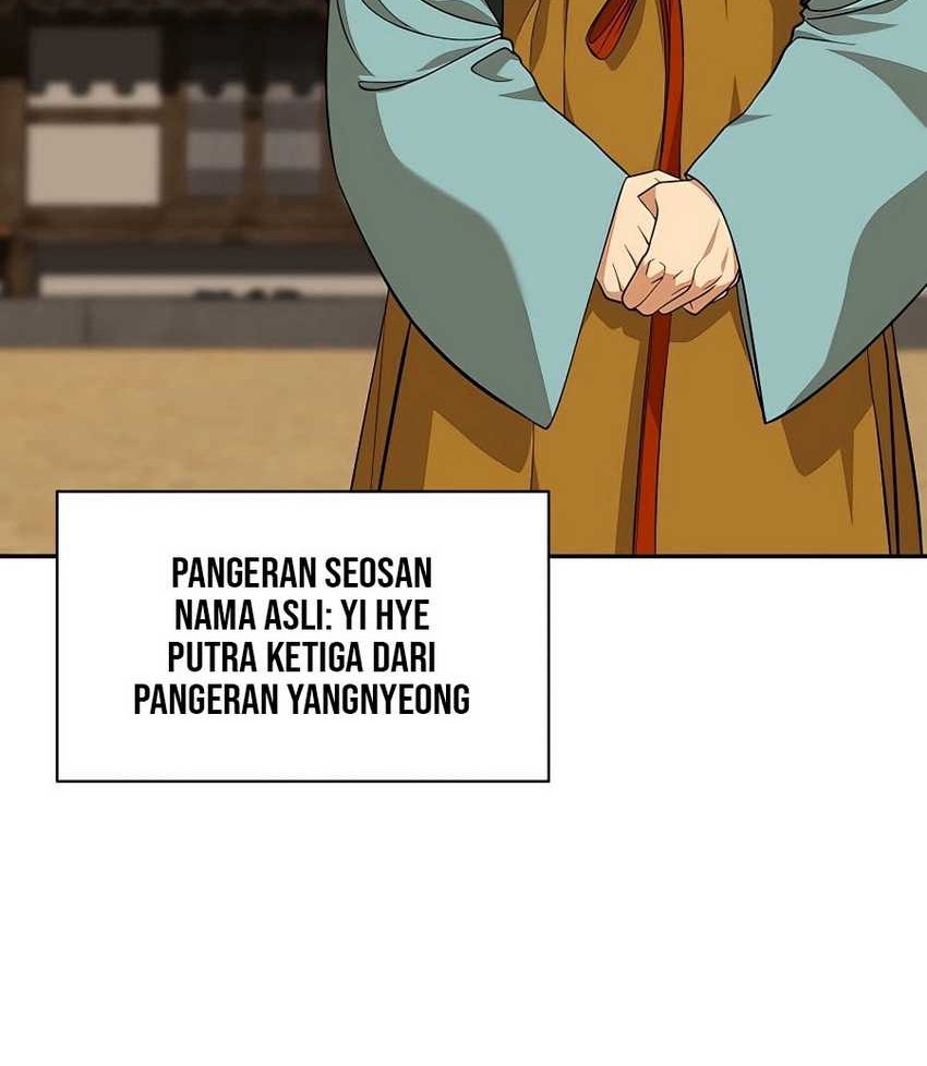 Muscle Joseon Chapter 15 - halaman 24