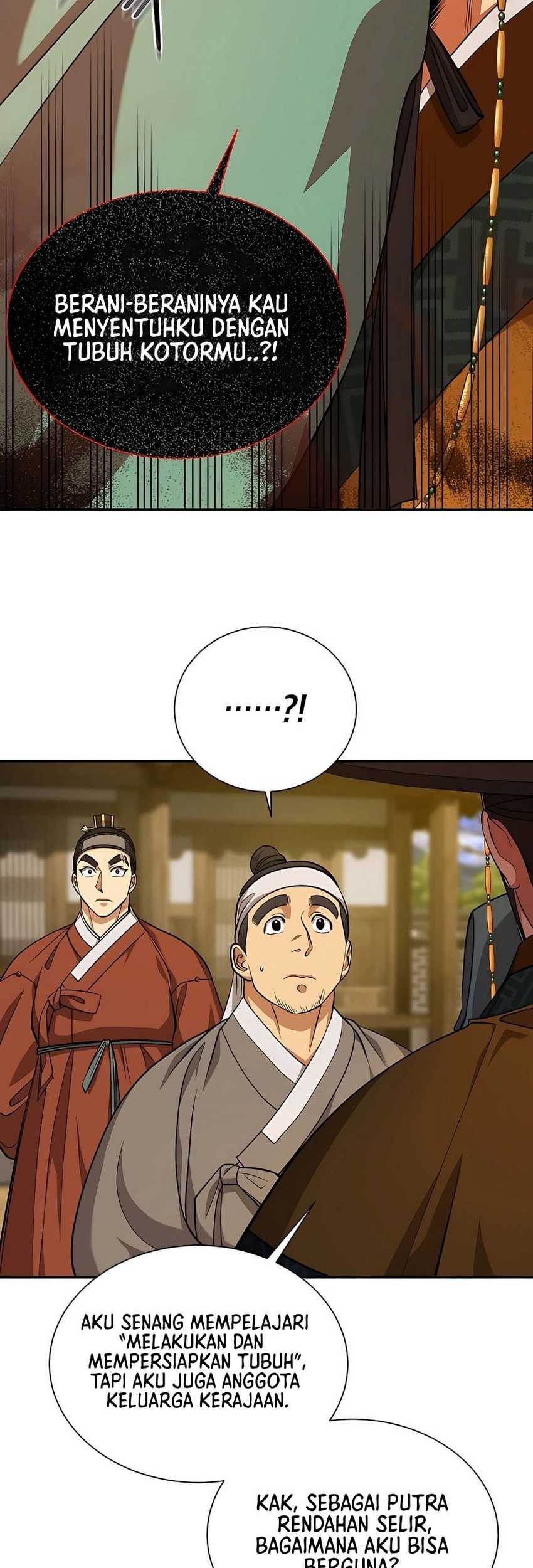 Muscle Joseon Chapter 15 - halaman 31
