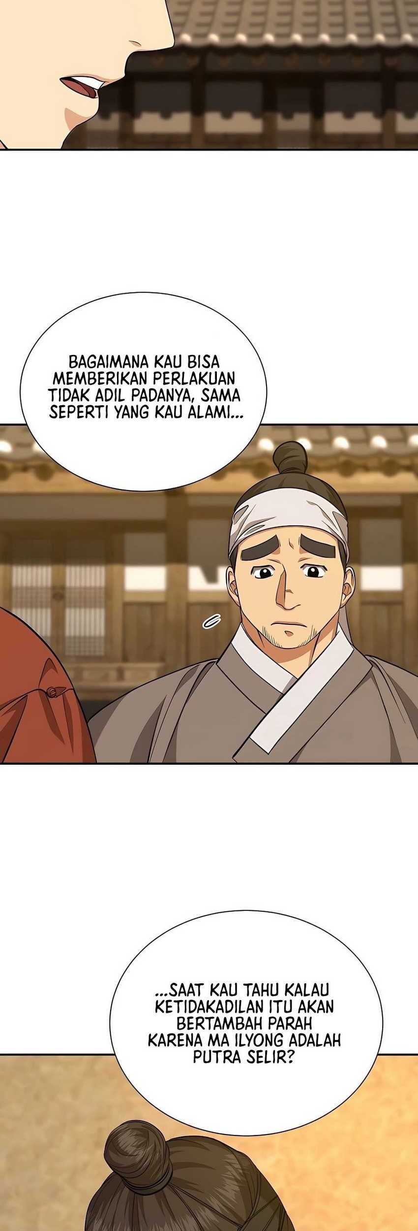 Muscle Joseon Chapter 15 - halaman 39