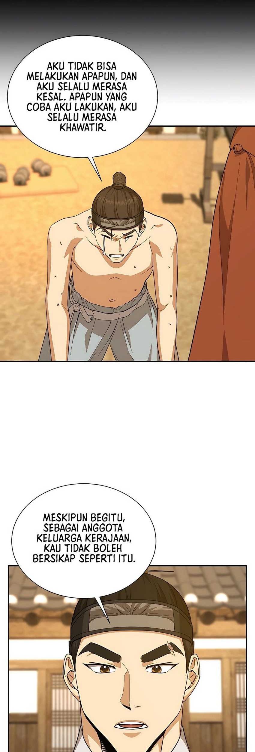 Muscle Joseon Chapter 15 - halaman 43