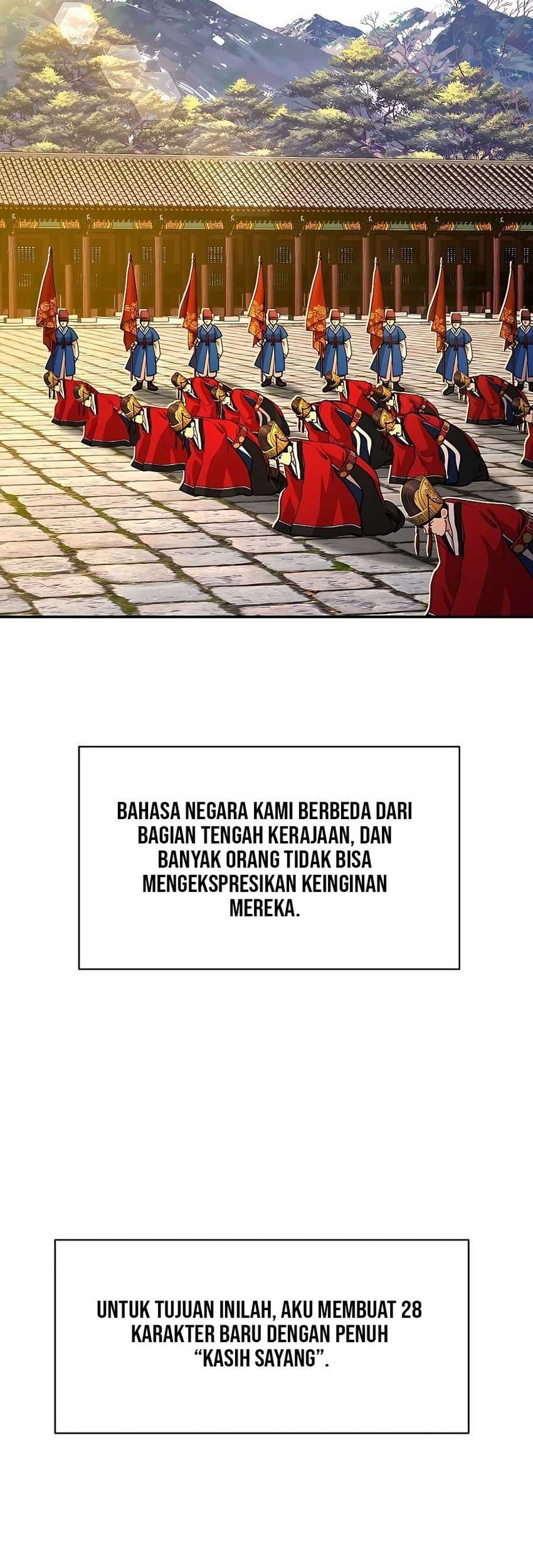 Muscle Joseon Chapter 15 - halaman 54
