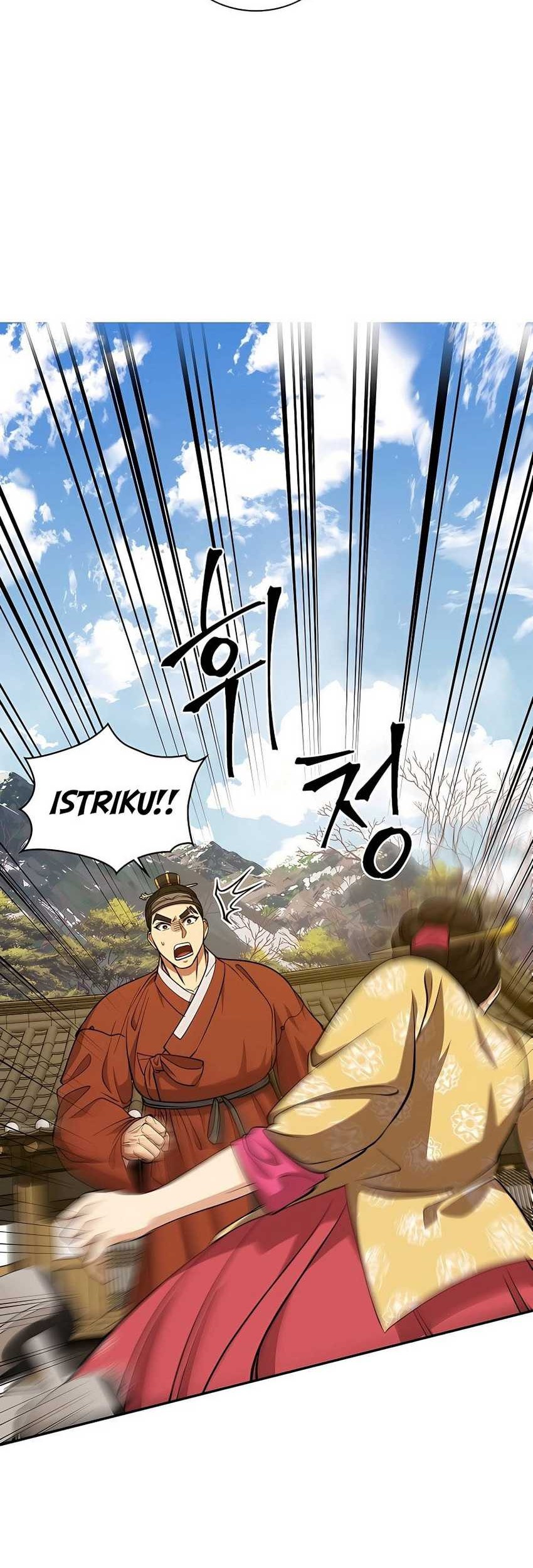 Muscle Joseon Chapter 16 - halaman 12