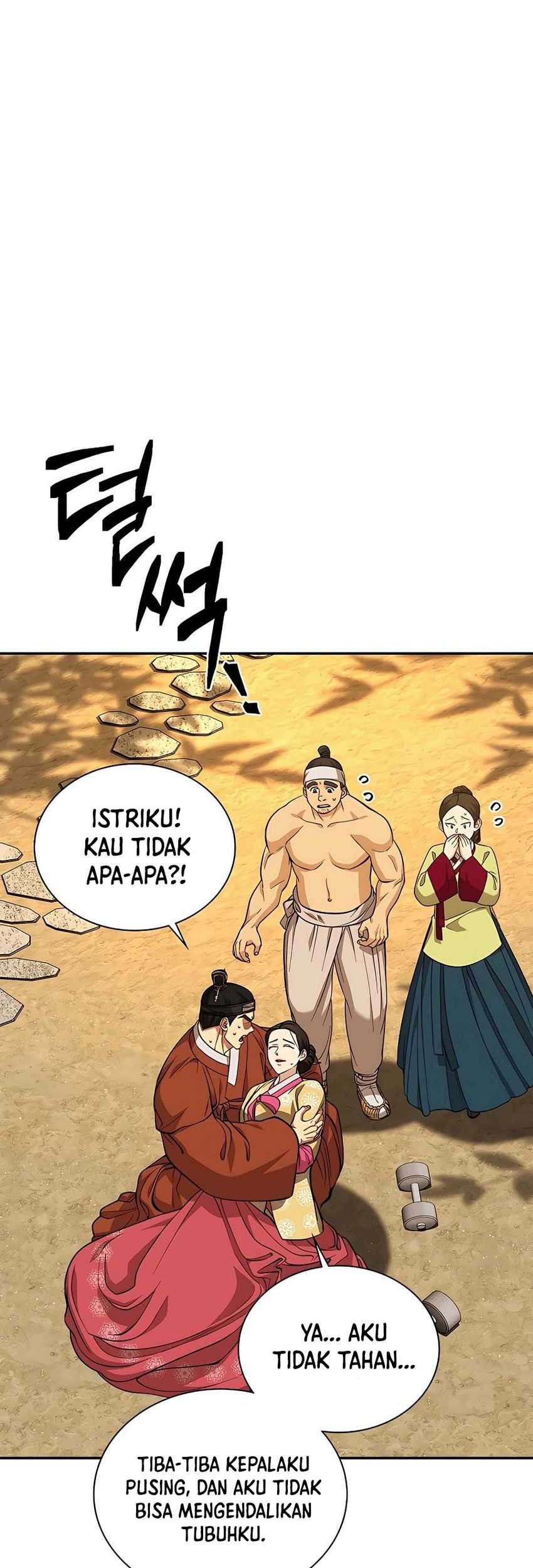 Muscle Joseon Chapter 16 - halaman 13