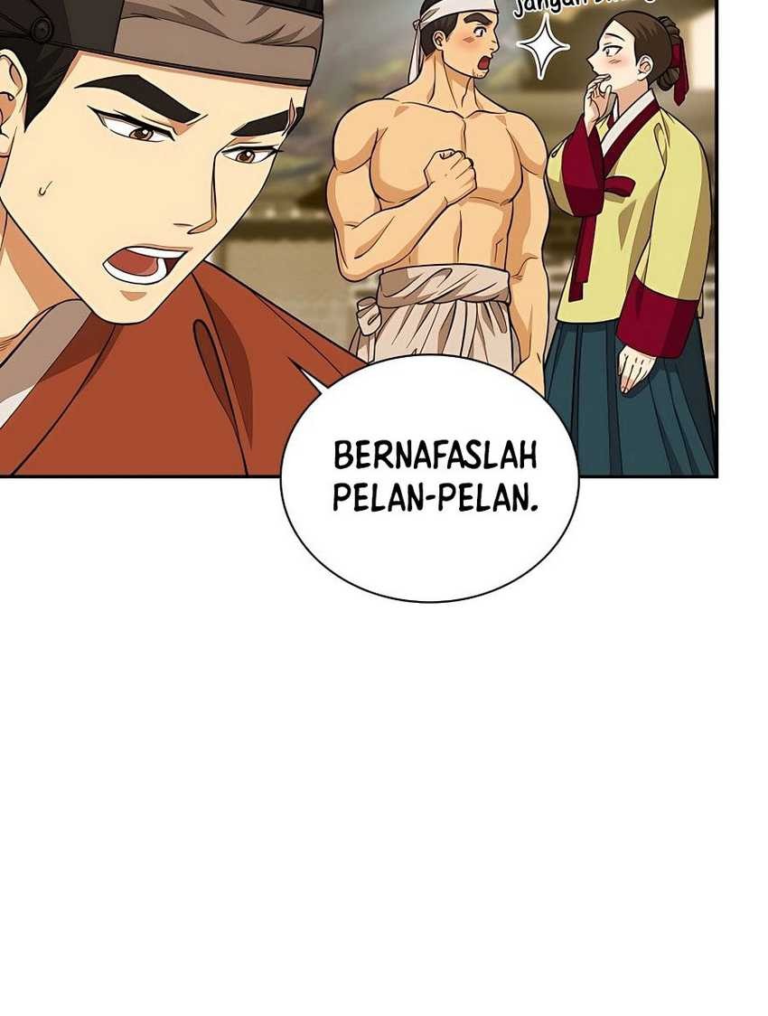 Muscle Joseon Chapter 16 - halaman 15