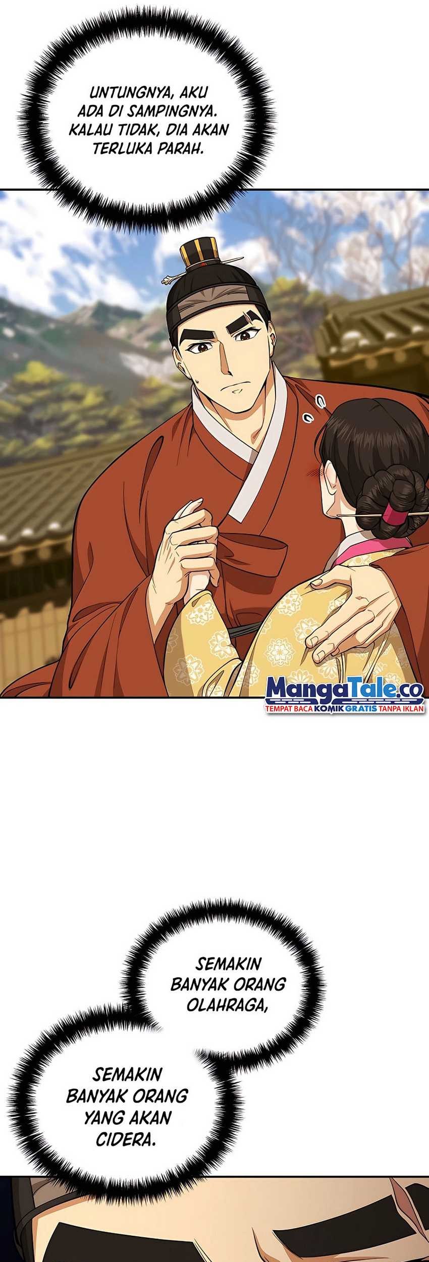 Muscle Joseon Chapter 16 - halaman 16