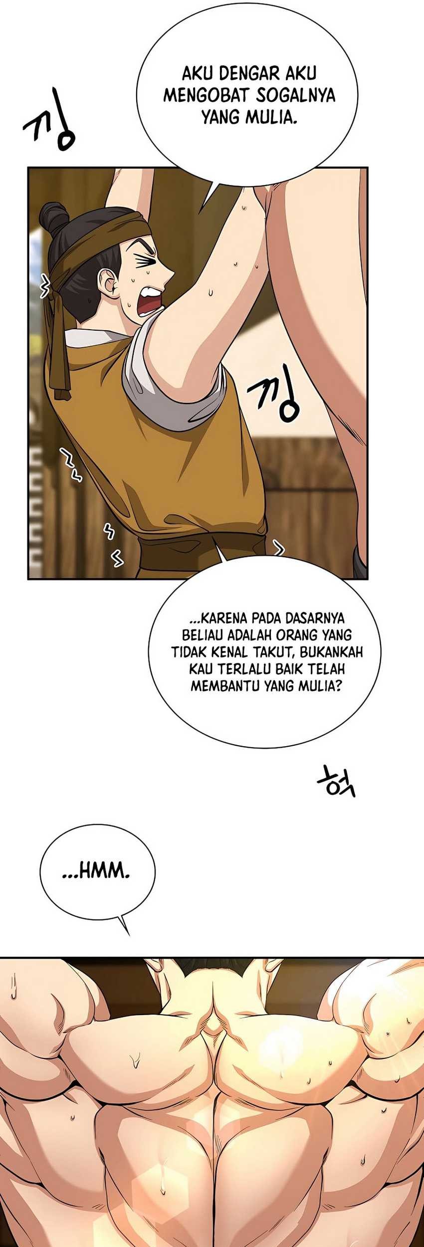 Muscle Joseon Chapter 16 - halaman 25