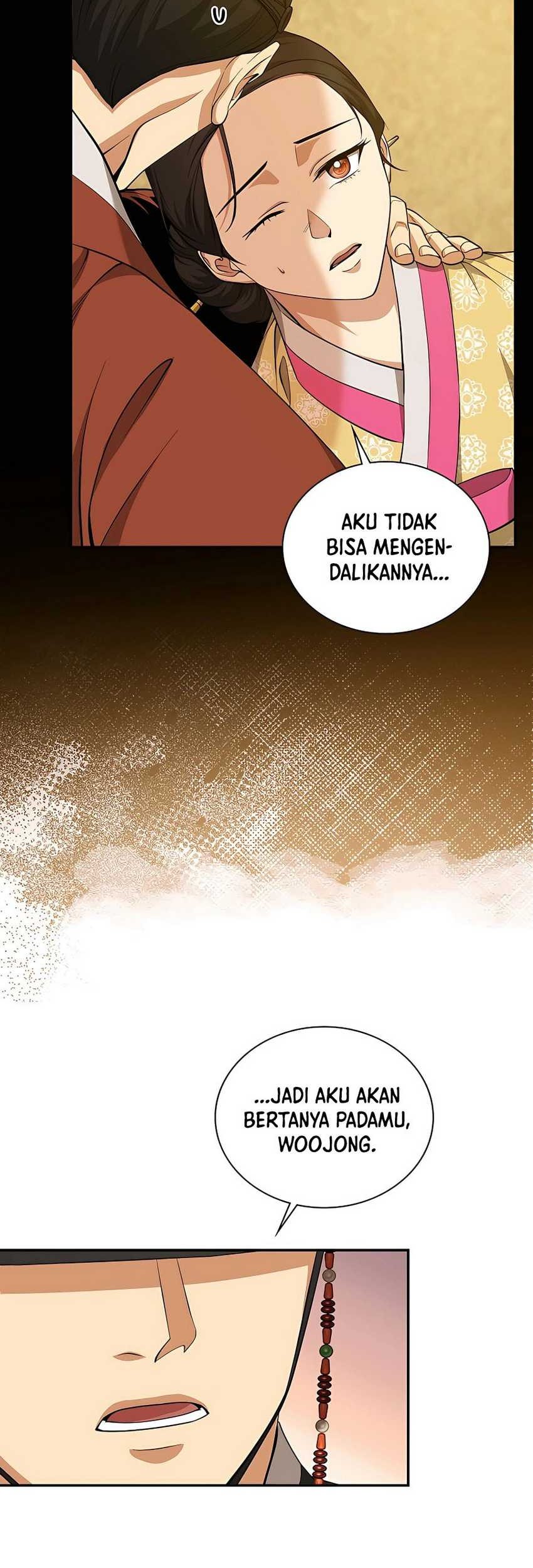 Muscle Joseon Chapter 16 - halaman 42