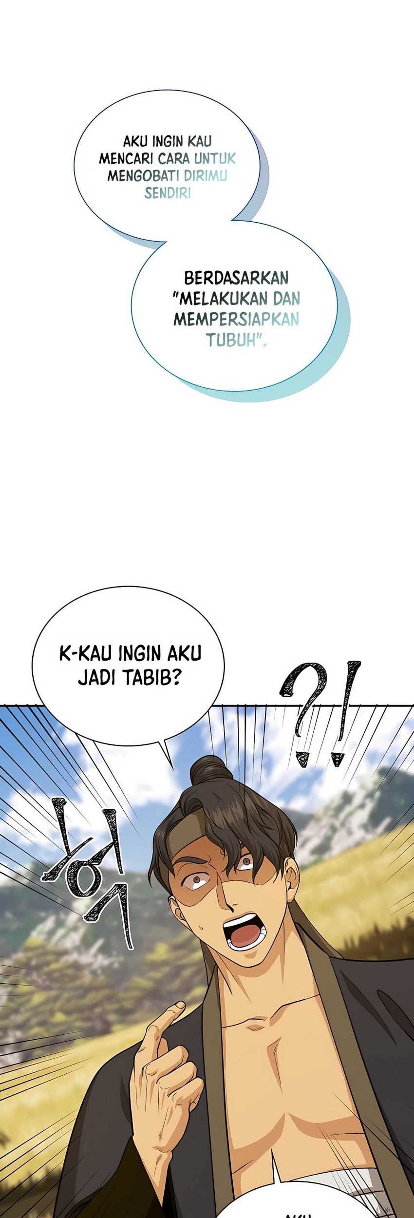 Muscle Joseon Chapter 16 - halaman 43