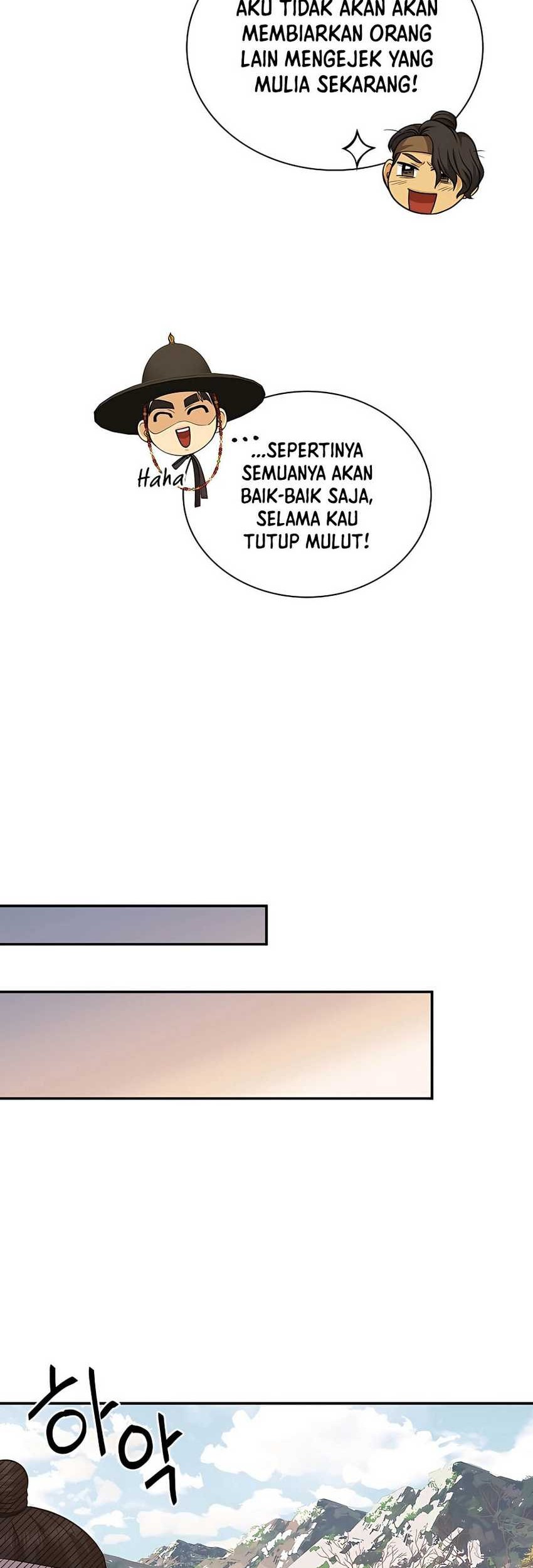 Muscle Joseon Chapter 16 - halaman 46