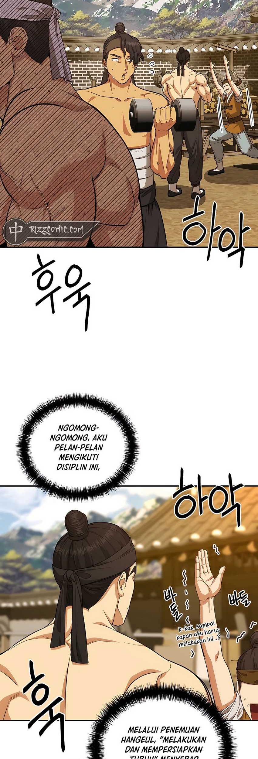 Muscle Joseon Chapter 16 - halaman 47