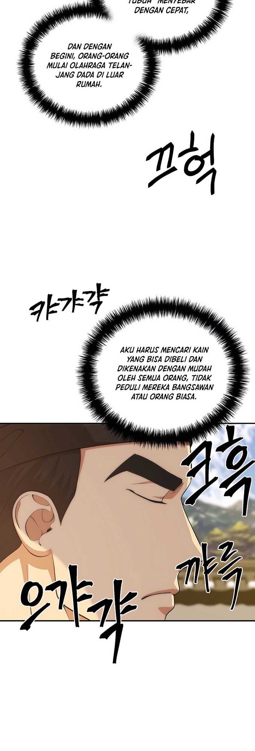 Muscle Joseon Chapter 16 - halaman 48