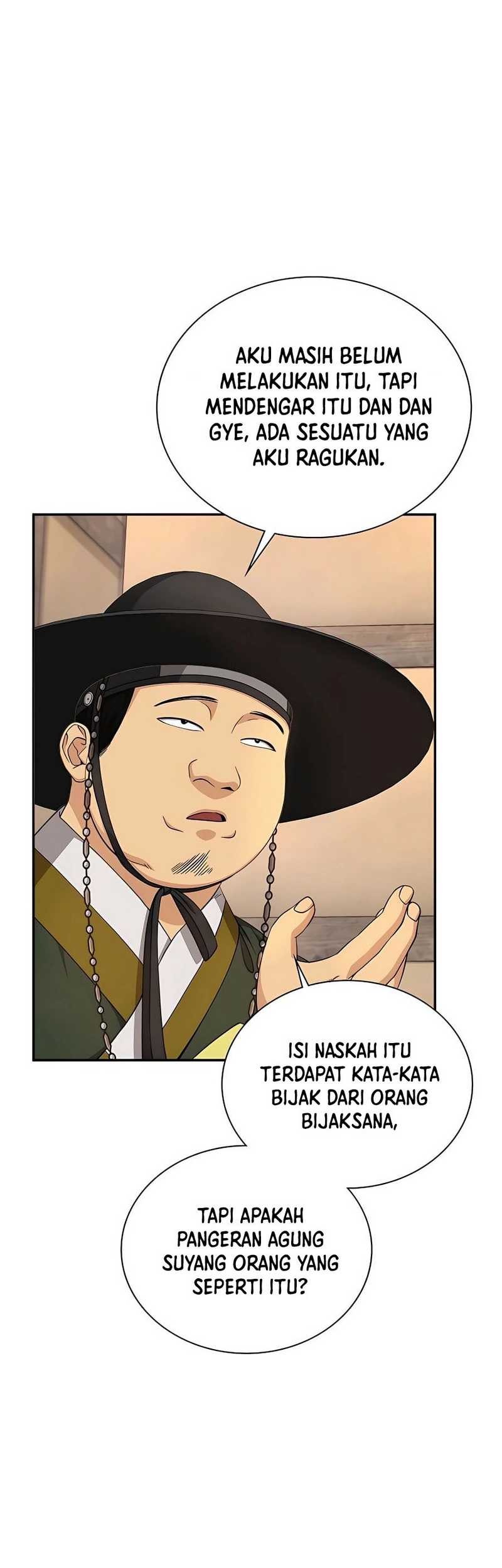 Muscle Joseon Chapter 17 - halaman 15