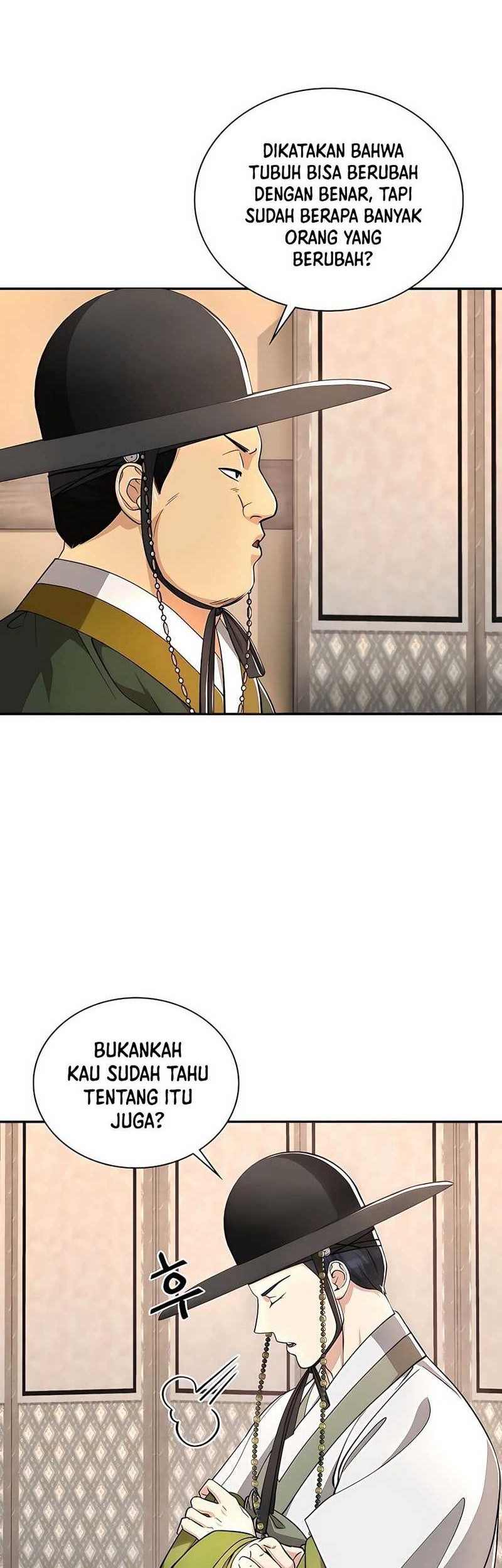 Muscle Joseon Chapter 17 - halaman 18