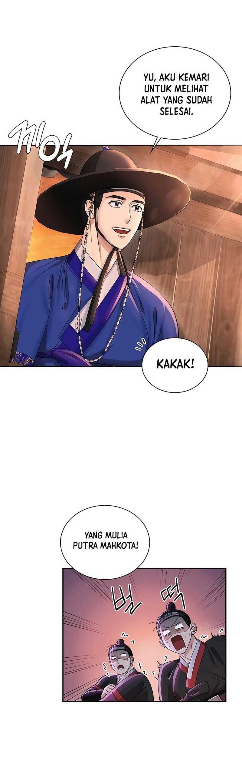Muscle Joseon Chapter 17 - halaman 36