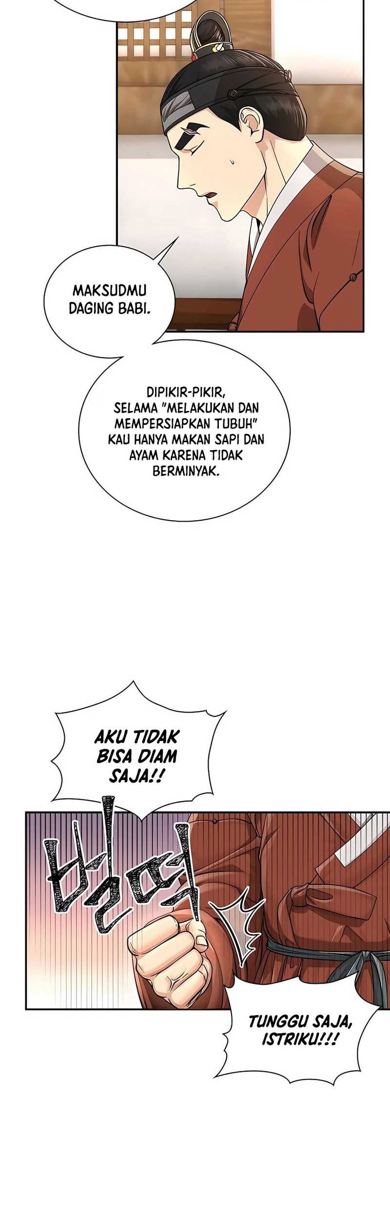 Muscle Joseon Chapter 17 - halaman 49
