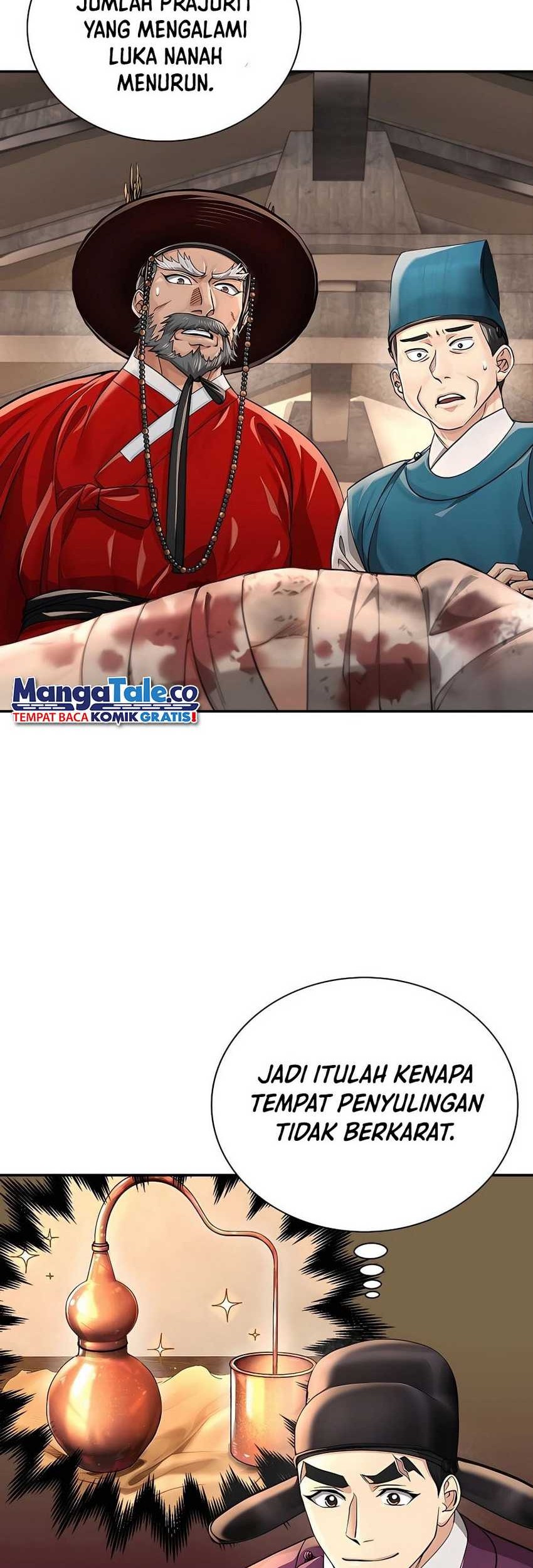 Muscle Joseon Chapter 18 - halaman 15