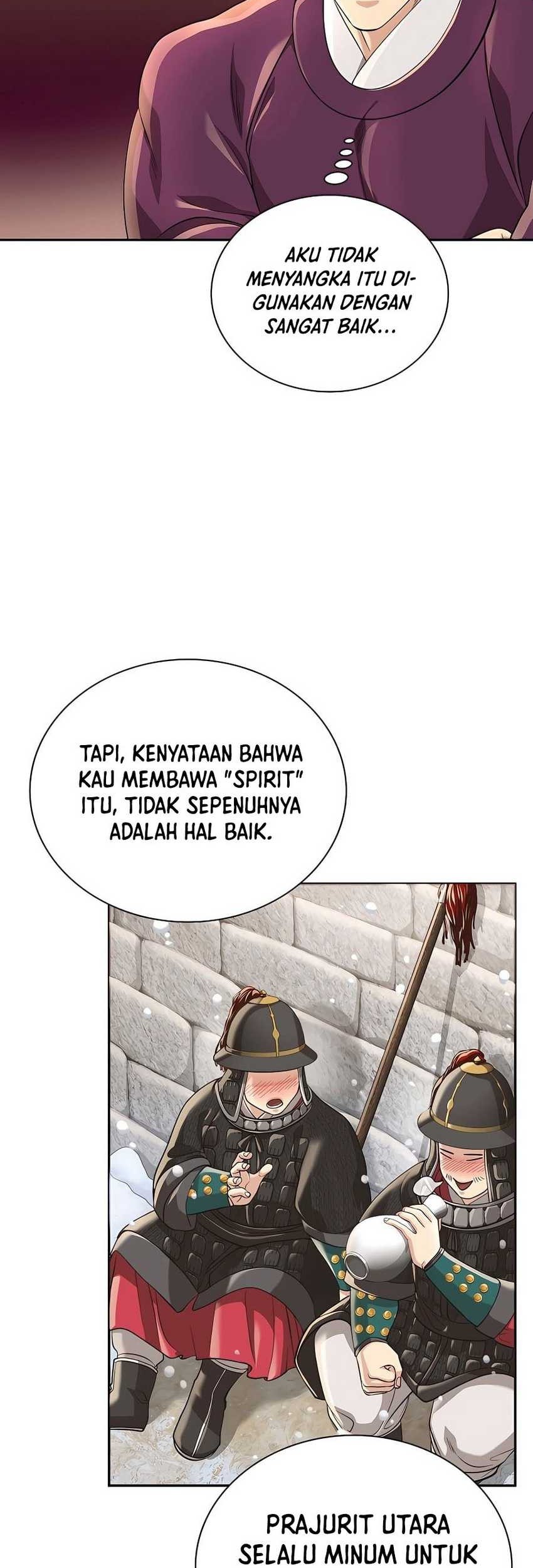 Muscle Joseon Chapter 18 - halaman 16