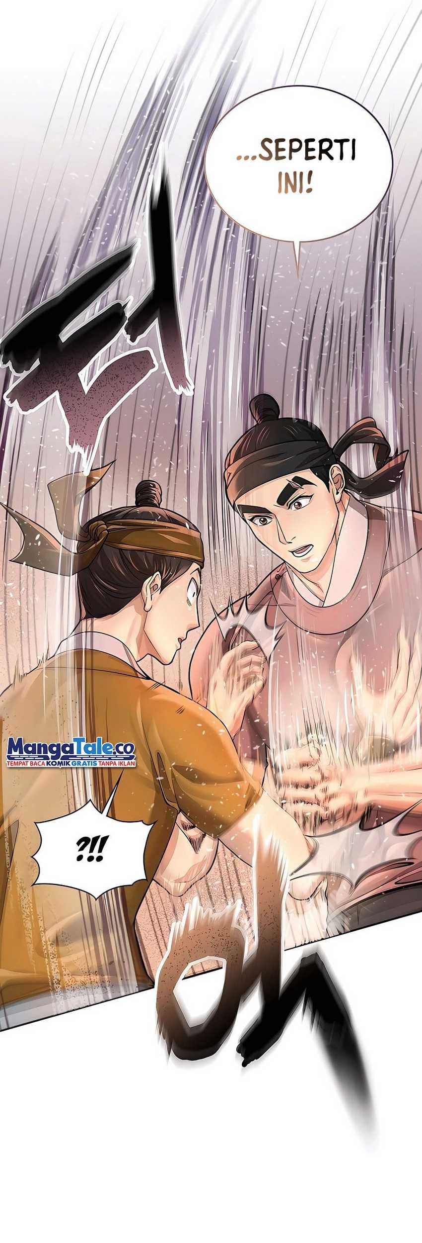 Muscle Joseon Chapter 19 - halaman 19