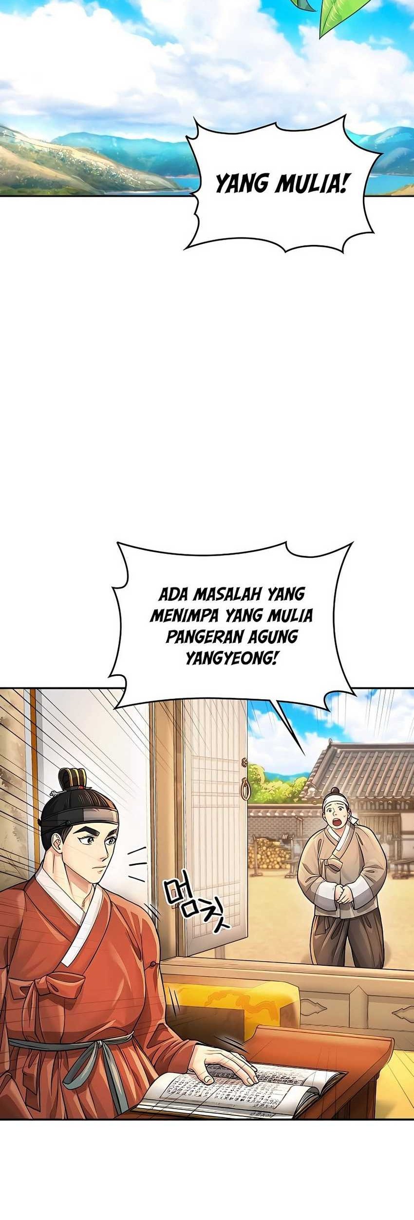 Muscle Joseon Chapter 19 - halaman 28