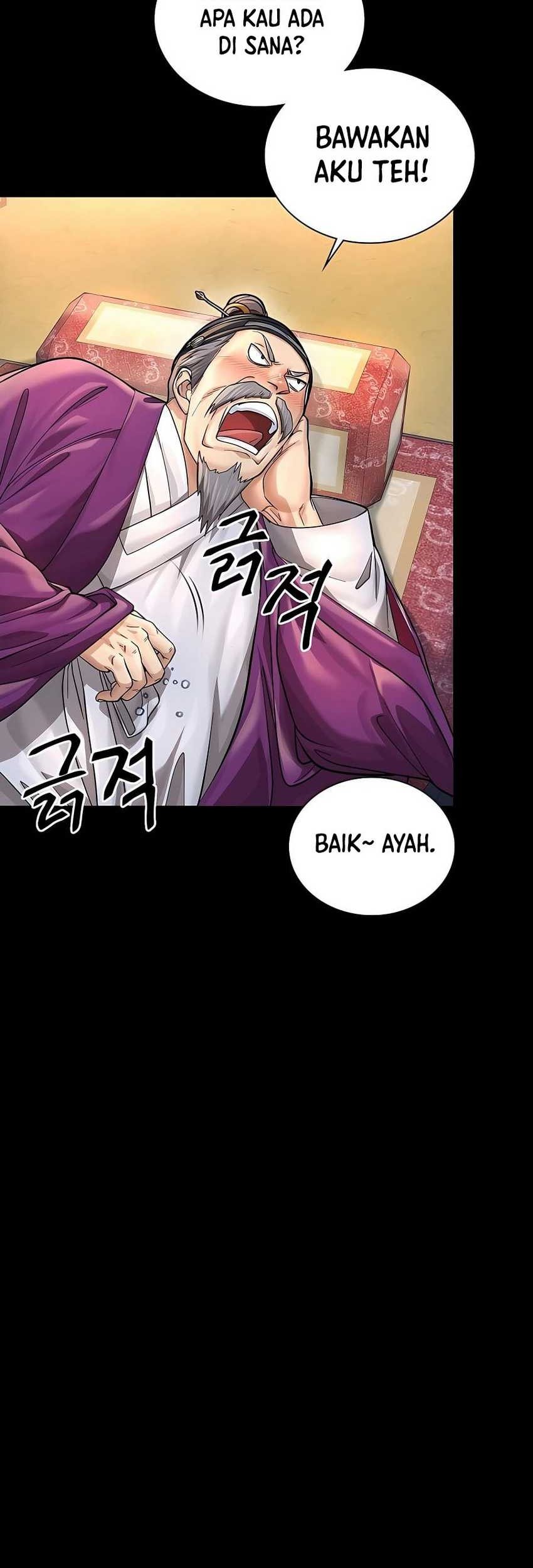 Muscle Joseon Chapter 19 - halaman 33
