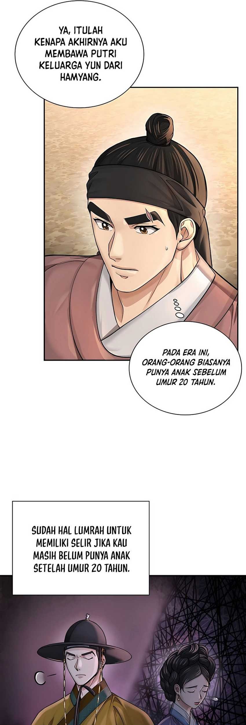 Muscle Joseon Chapter 19 - halaman 7