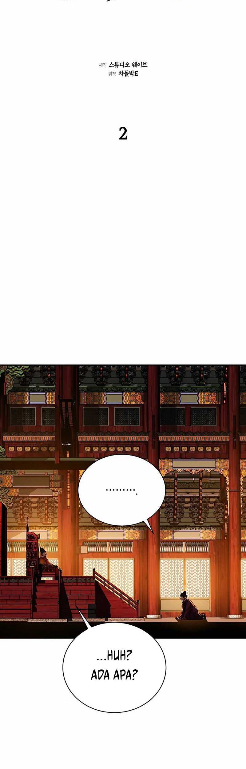 Muscle Joseon Chapter 2 - halaman 11