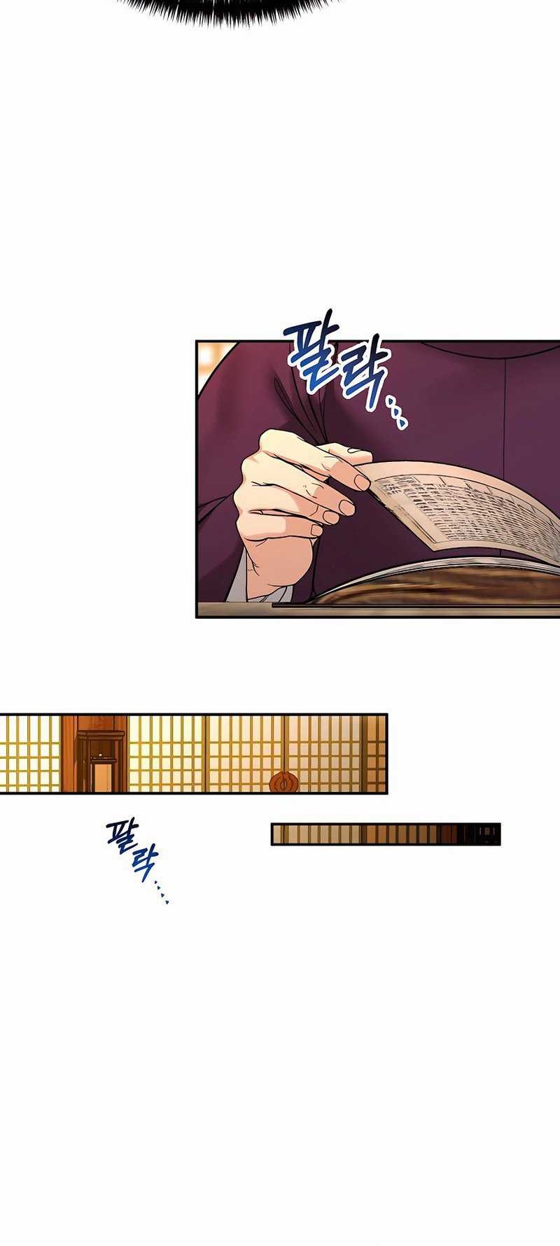 Muscle Joseon Chapter 2 - halaman 19