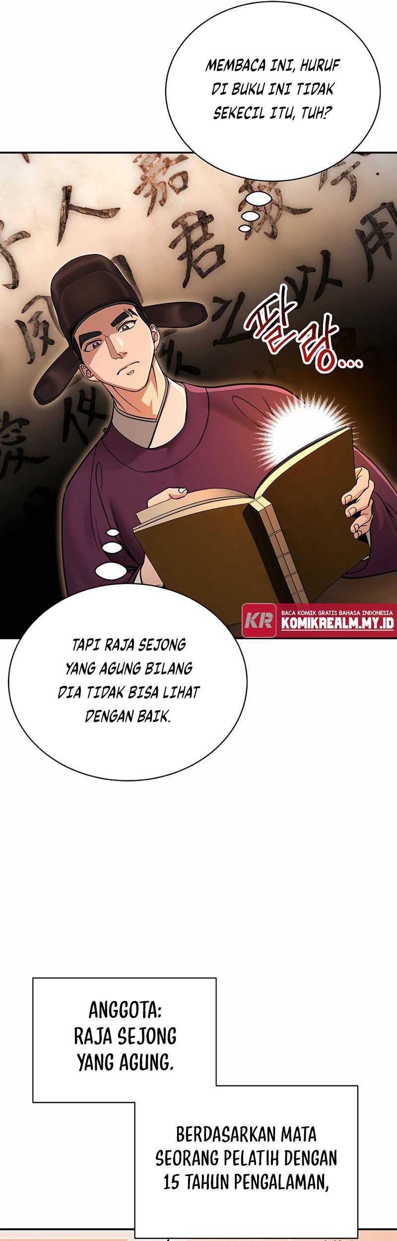 Muscle Joseon Chapter 2 - halaman 20