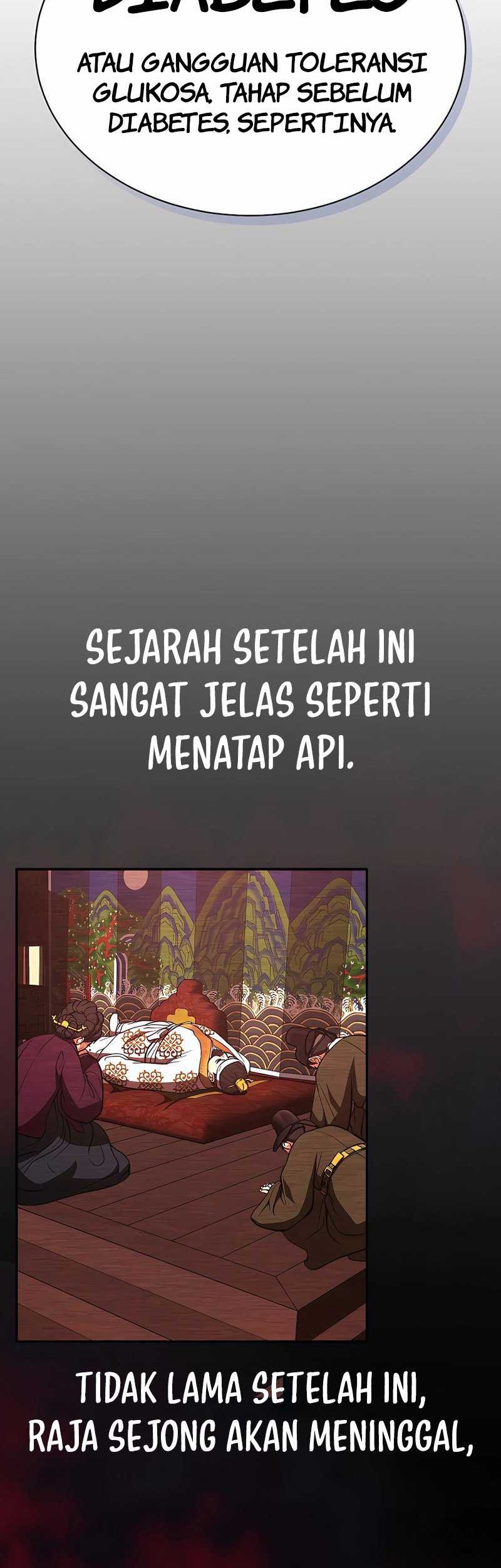 Muscle Joseon Chapter 2 - halaman 23