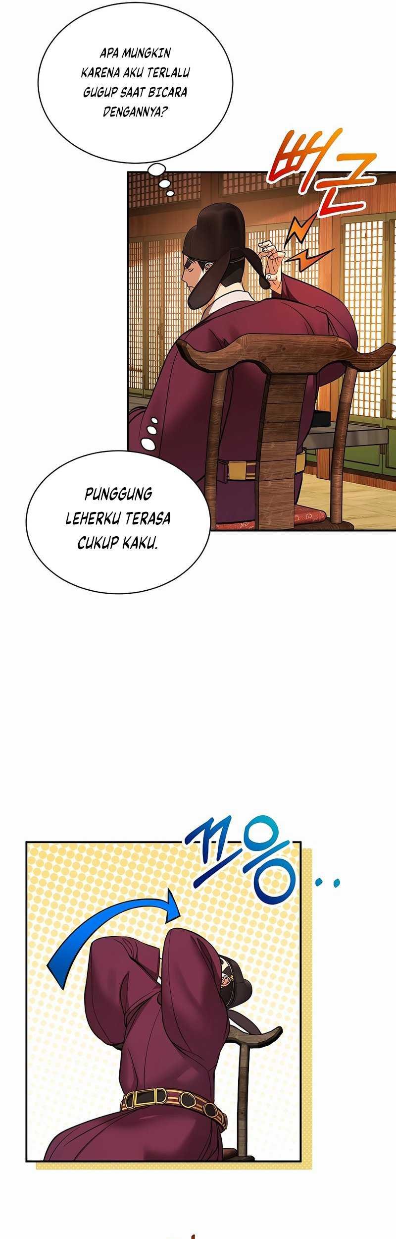 Muscle Joseon Chapter 2 - halaman 38
