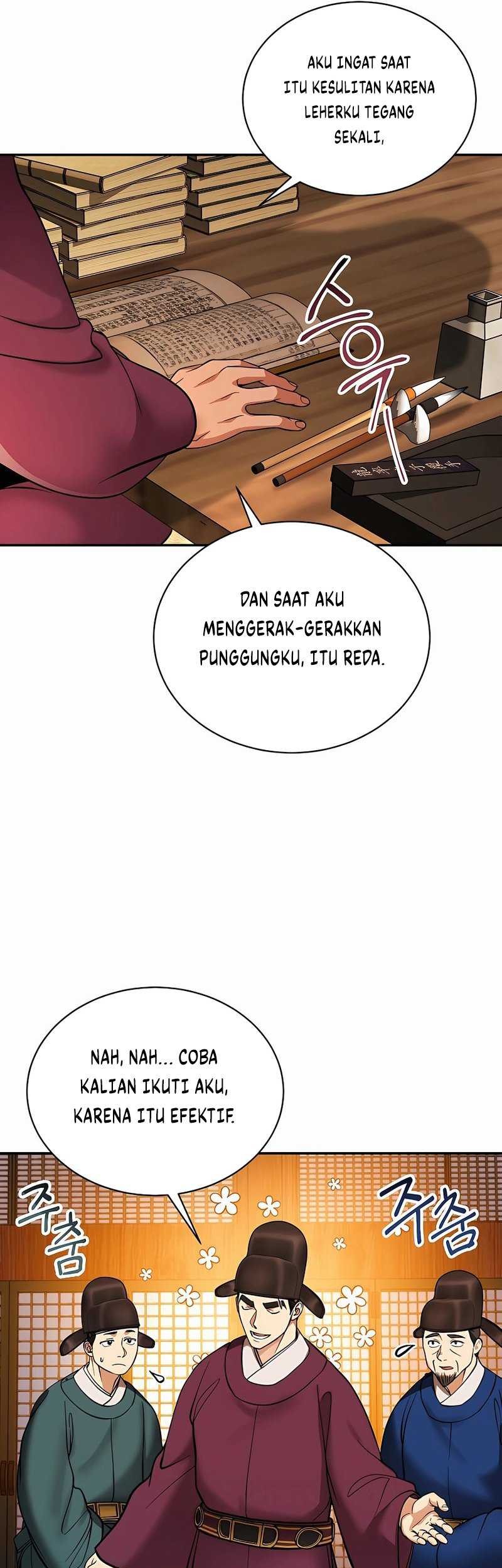 Muscle Joseon Chapter 2 - halaman 44