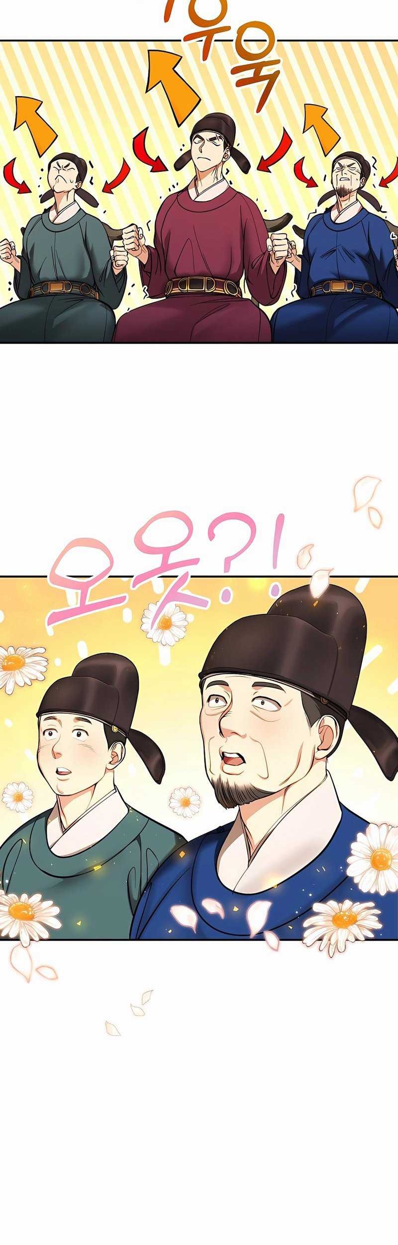 Muscle Joseon Chapter 2 - halaman 46