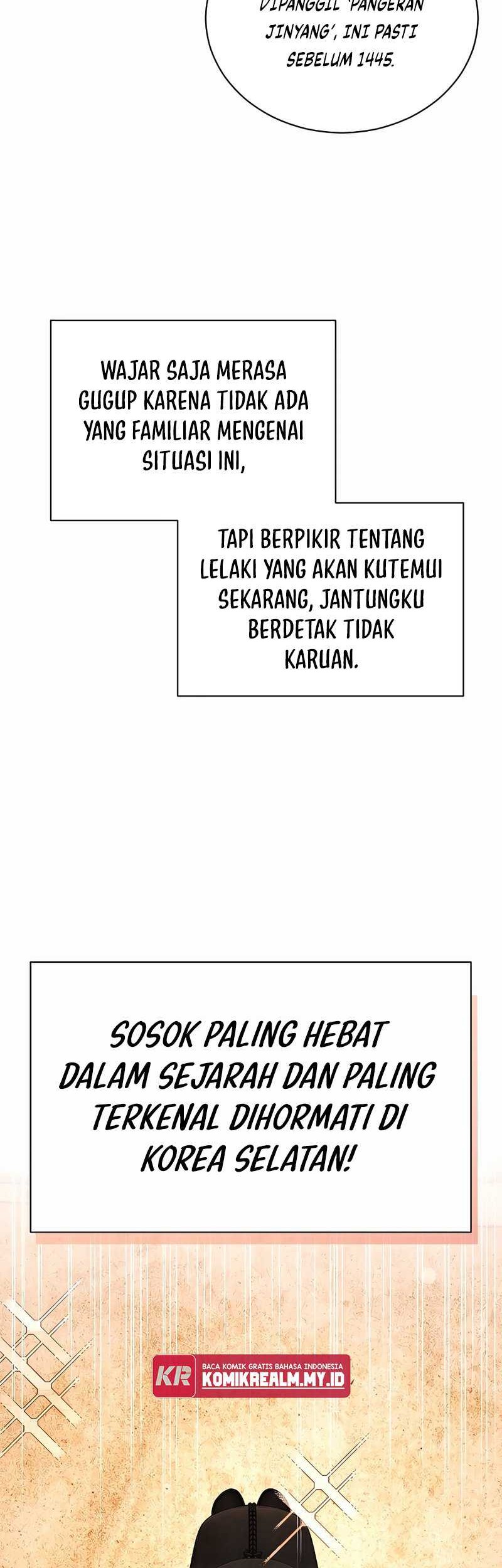 Muscle Joseon Chapter 2 - halaman 5