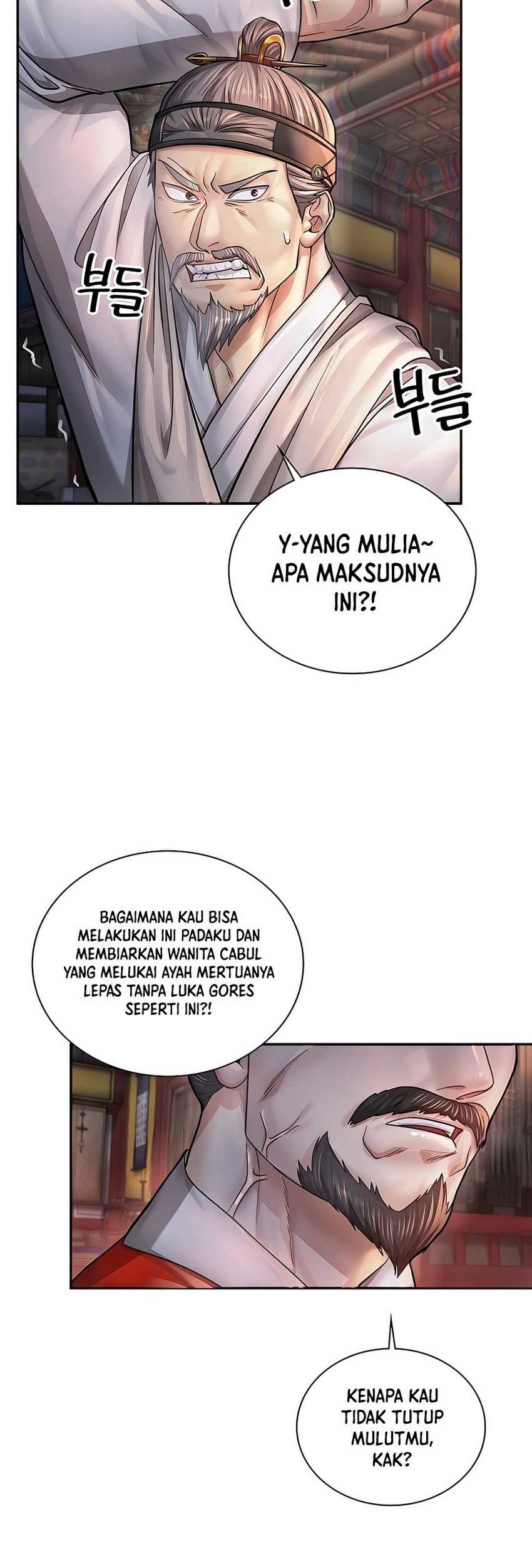 Muscle Joseon Chapter 20 - halaman 17