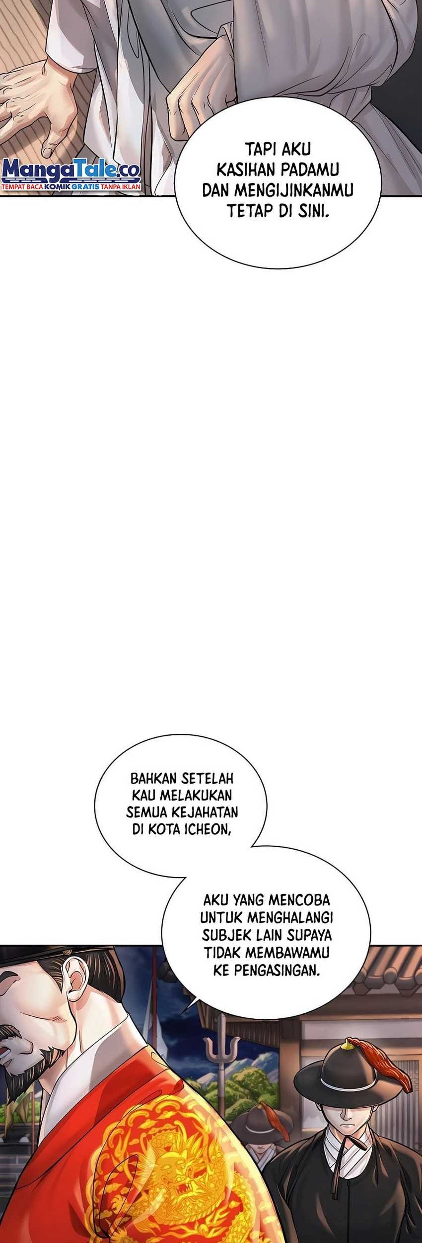 Muscle Joseon Chapter 20 - halaman 21