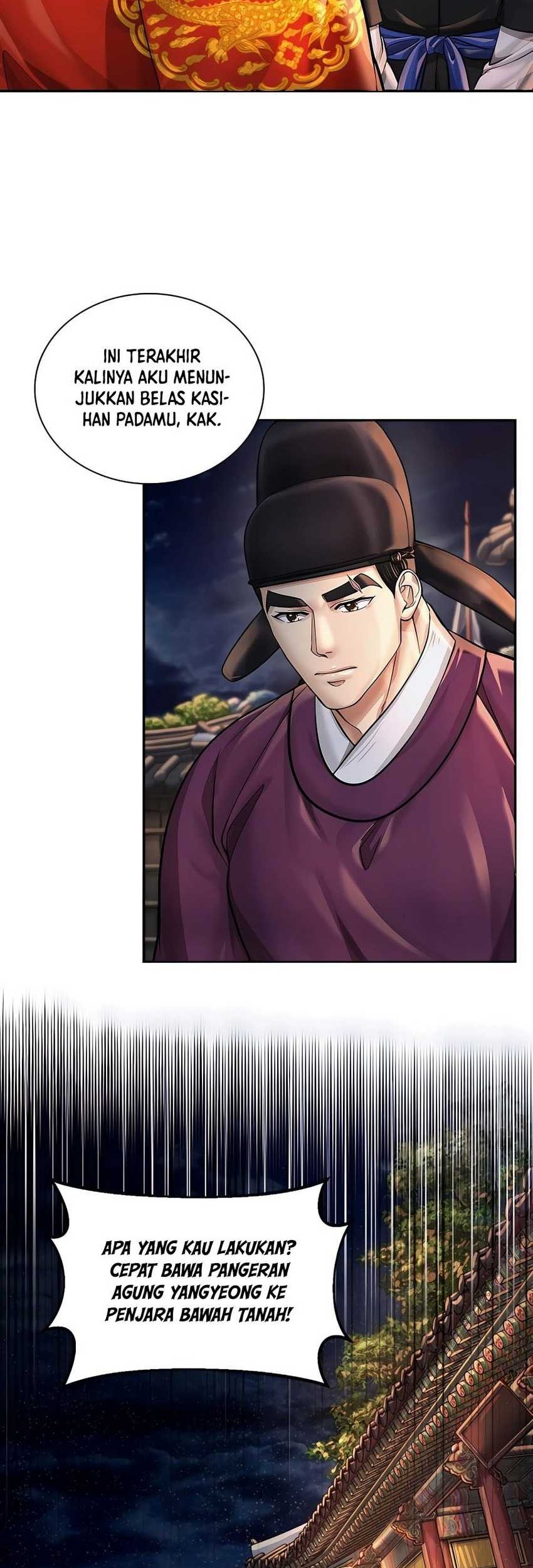 Muscle Joseon Chapter 20 - halaman 22