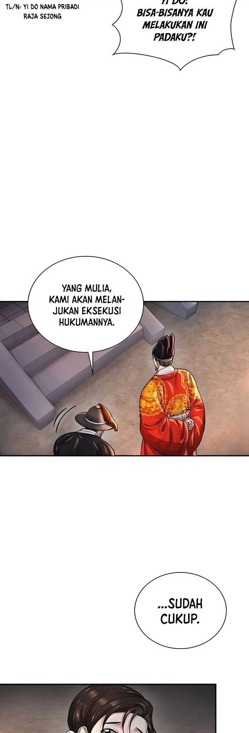 Muscle Joseon Chapter 20 - halaman 24