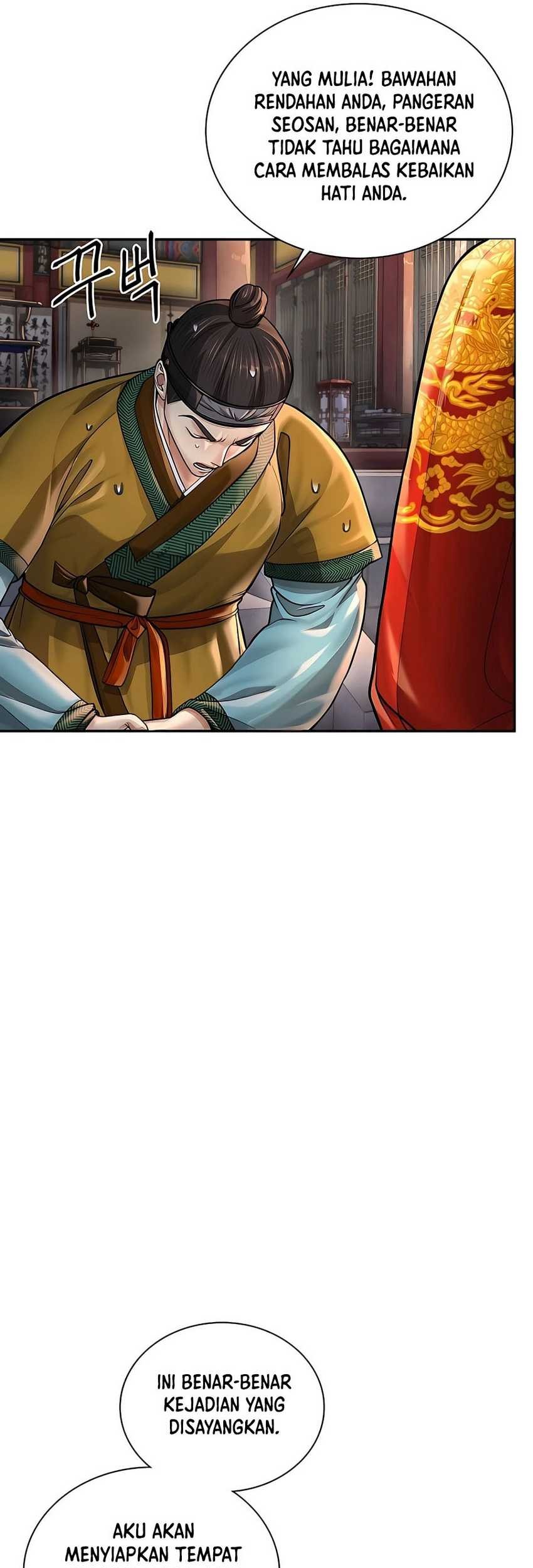Muscle Joseon Chapter 20 - halaman 26