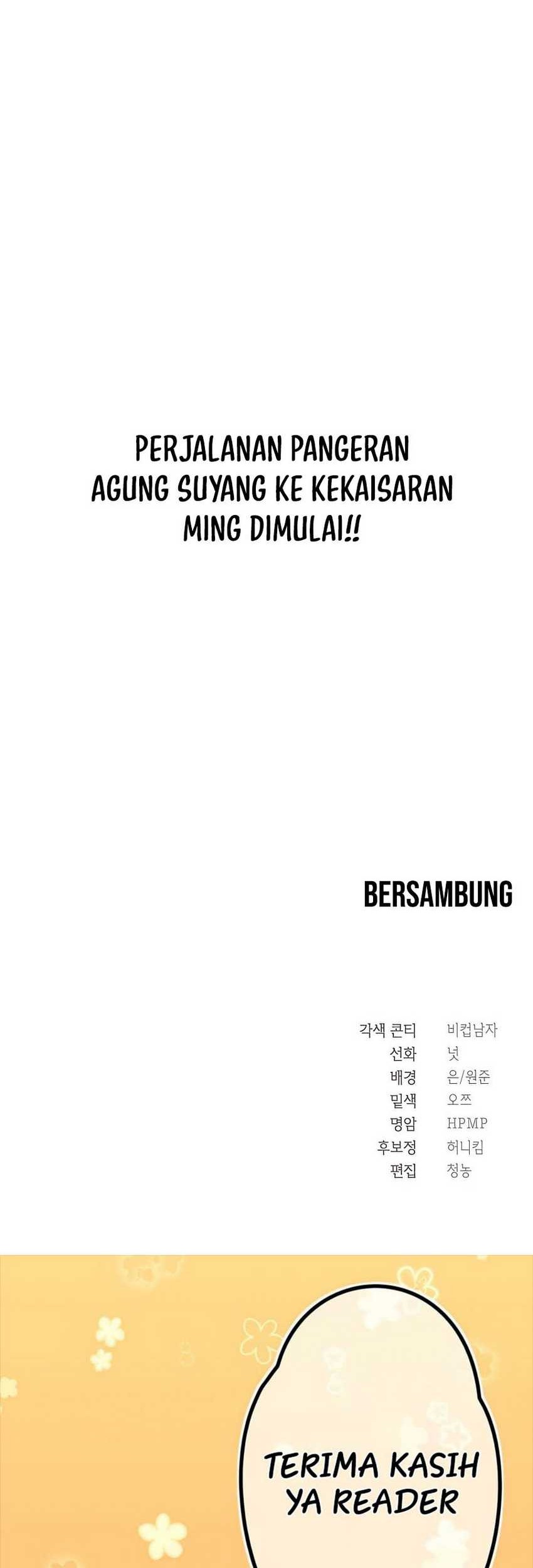 Muscle Joseon Chapter 20 - halaman 55