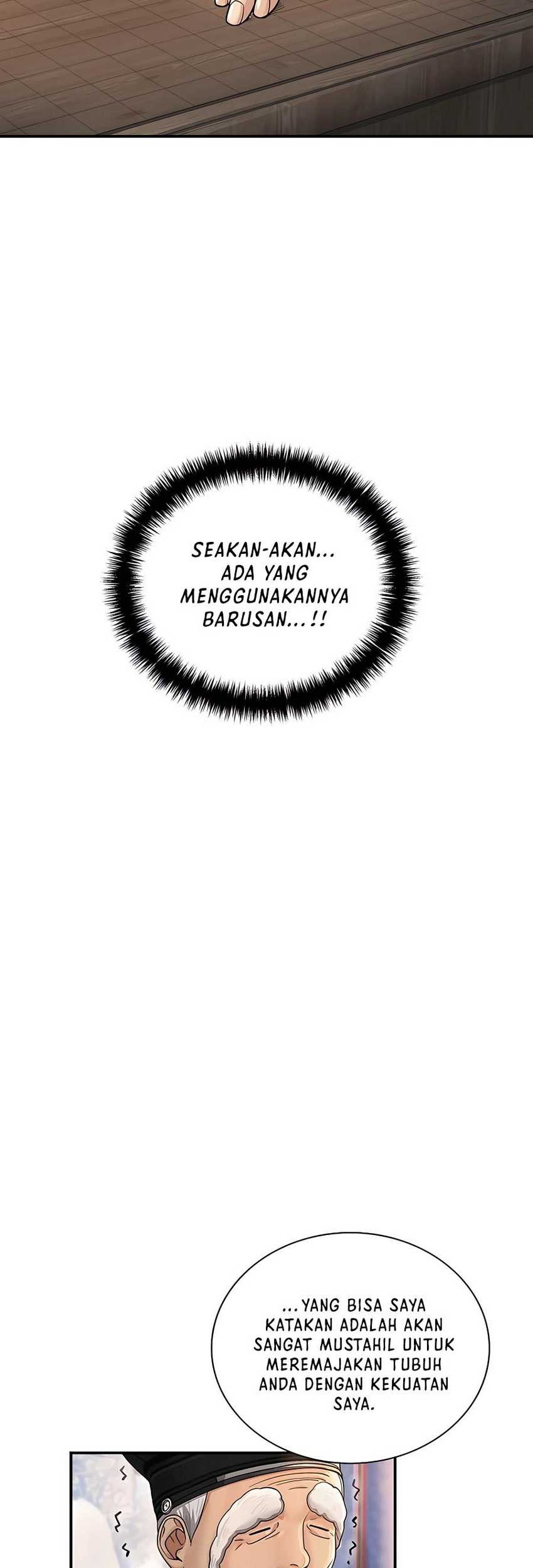 Muscle Joseon Chapter 21 - halaman 13