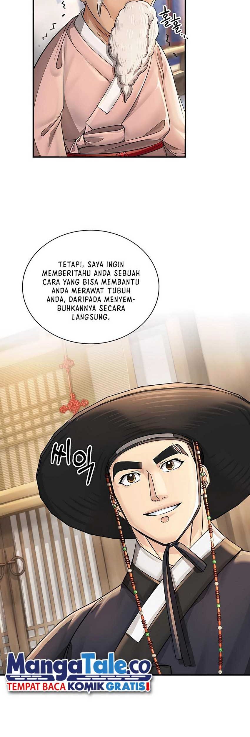 Muscle Joseon Chapter 21 - halaman 14