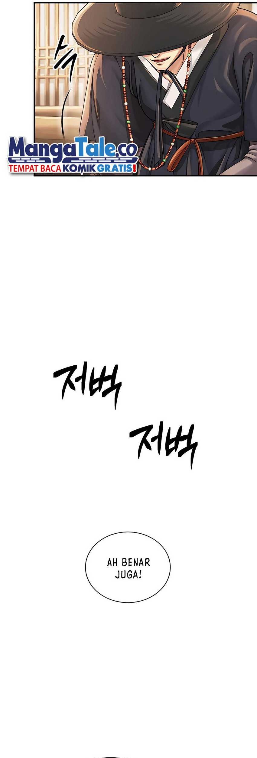 Muscle Joseon Chapter 21 - halaman 18