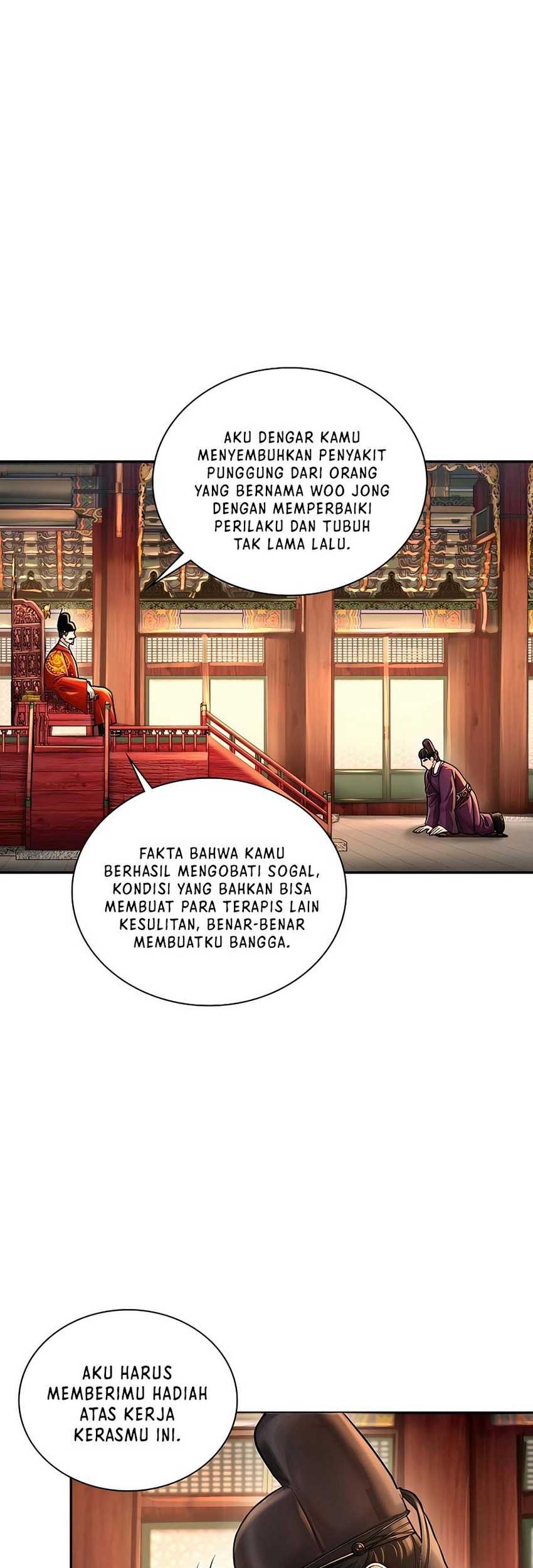 Muscle Joseon Chapter 21 - halaman 2