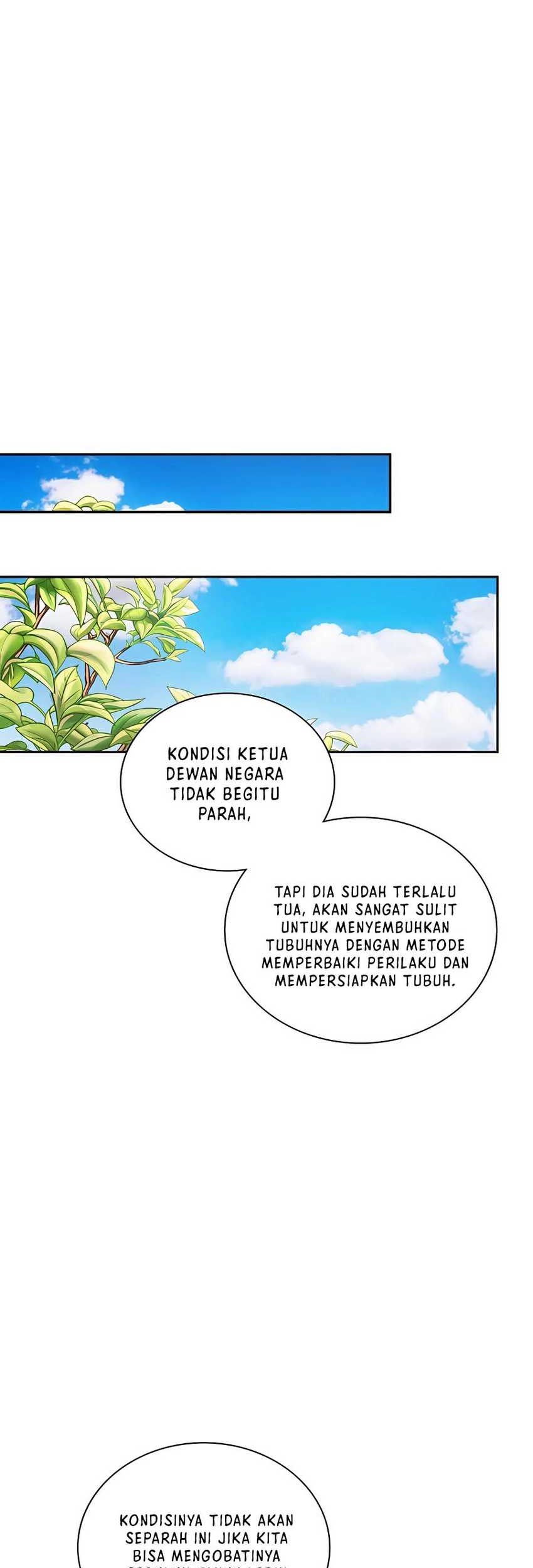 Muscle Joseon Chapter 21 - halaman 23