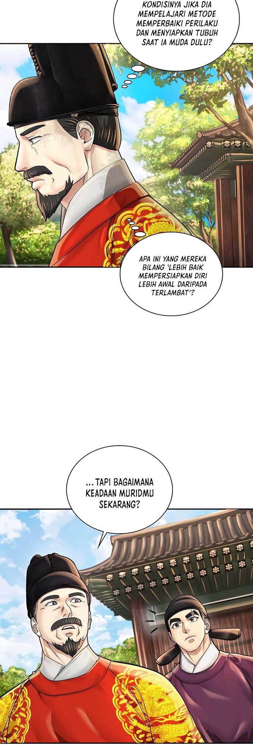 Muscle Joseon Chapter 21 - halaman 26